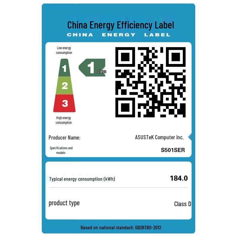 ASUS Dawn 6X Commercial Desktop PC (CN version)