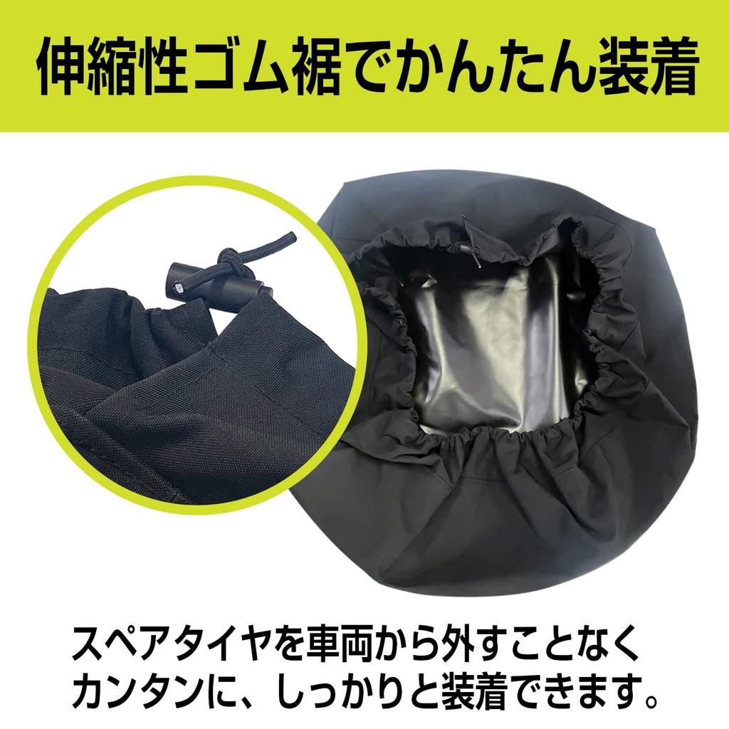 SEIWA Deksel for reservehjul IMP169 for Suzuki og Nomad Vanntett Passer dekkstørrelser og og Jimny, Sierra, (JB64/JB74/JC74) - CORDURA®-stoff, 175/80R16