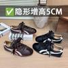 Cowhide Version~ 5CM Inner Height Increase Retro German Training Shoes Women's Forrest Gump Shoes 2025 Autumn New Leather Sports and Leisure Shoes