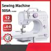 12 Needle Portable Sewing Machine Mini Electric Household Manual Repair Sewing Pressing Foot Pedal Beginner