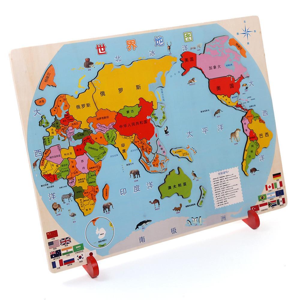 Wooden China World Geography Puzzle Board For Kids Educational Learning Toy