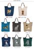 [JOKnet] SOBIA Animal Embroidered Cord Tote Bag for Women, Large, Lightweight, A4 Size, Toy Poodle Design, Size F