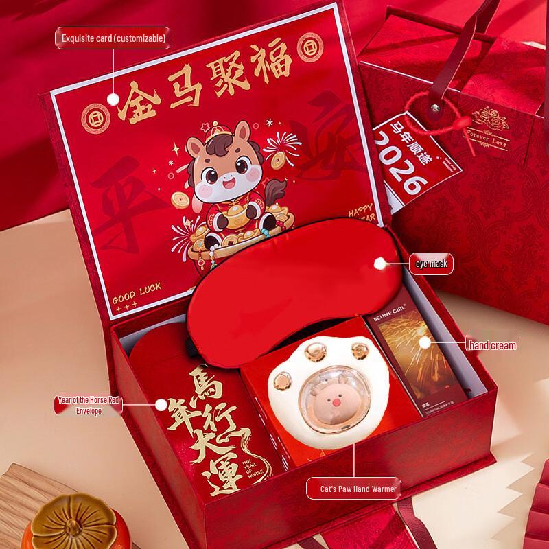 Golden Horse Blessings New Year Gift Set