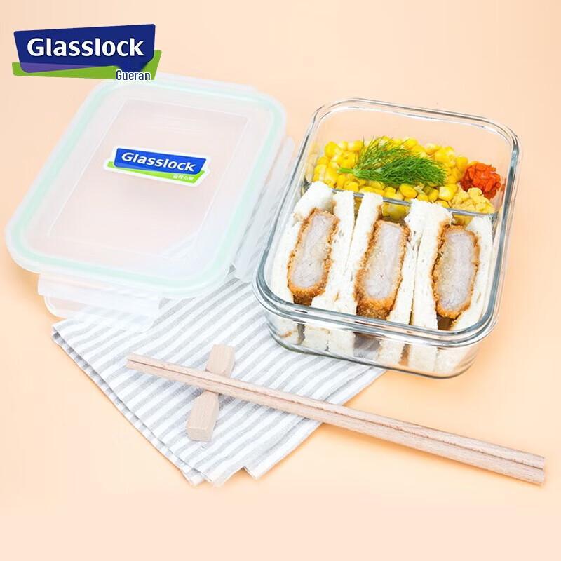 Glasslock Gehärtetes Glas Lebensmittelaufbewahrungsbehälter
