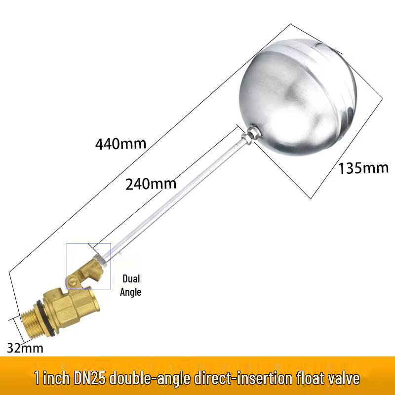 James Stainless Steel Float Valve