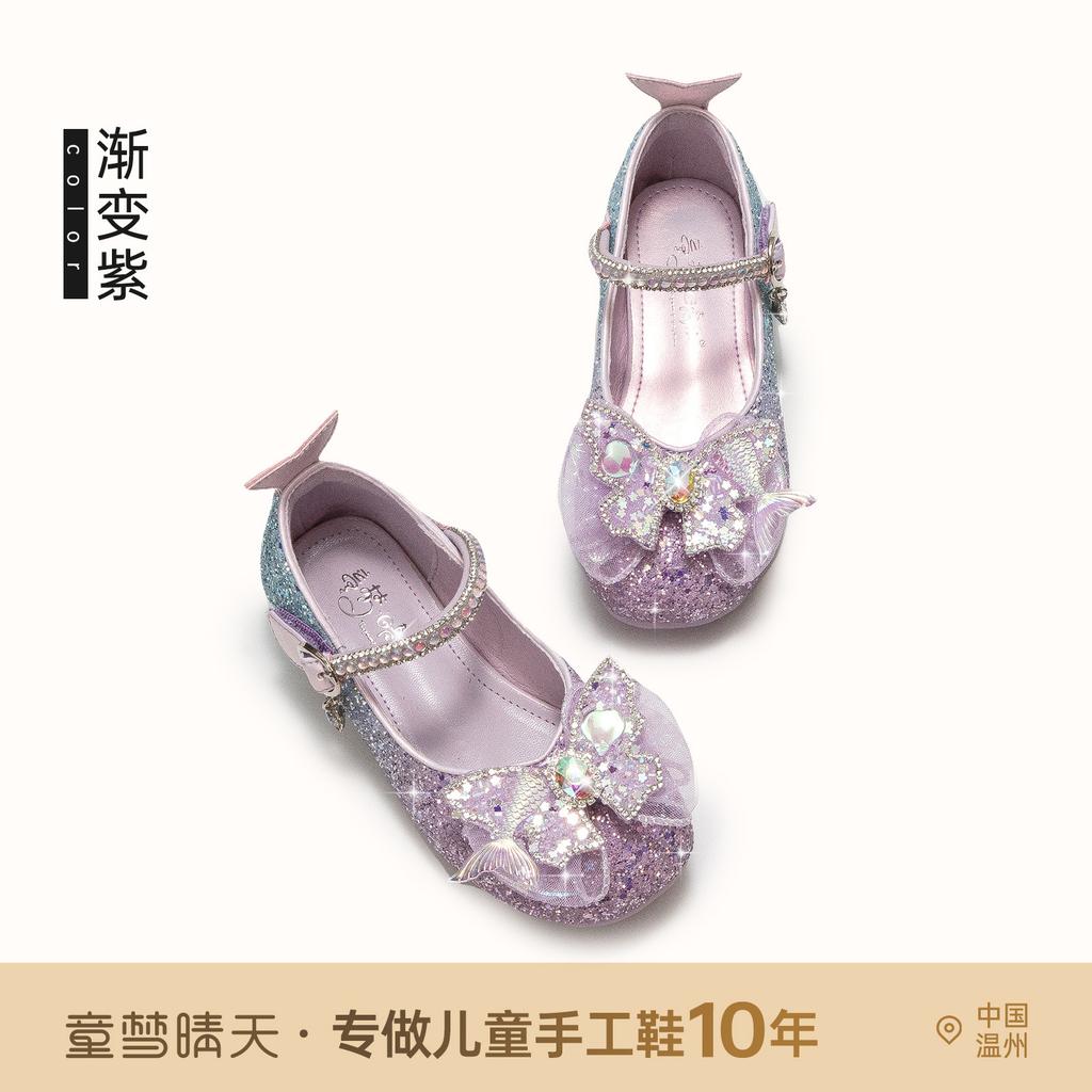Size 26-37, children's high heels 2025 new princess shoes girls single shoes spring and summer little girl crystal sparkling shoes