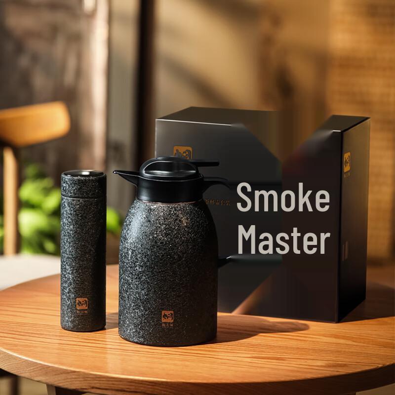 Mendashi Carp MT1602W Upgraded Vacuum Flask & Mug Set