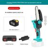 Junlun 6-inch Cordless Electric Chainsaw CN Plug (adapter Included)