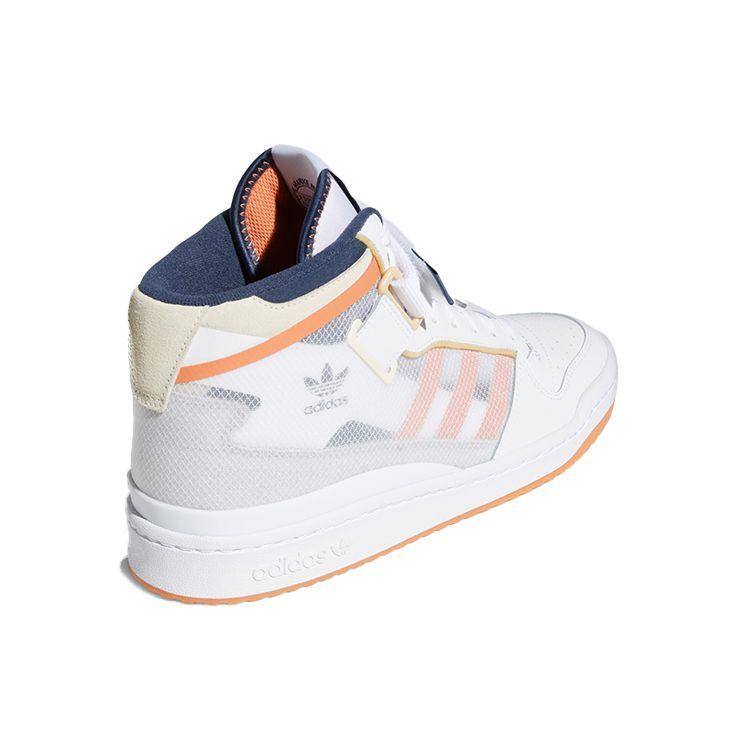 Adidas Forum Mid TT White Acid Orange Unisex Sneakers Cloud-White Hazy-Copper FY4707