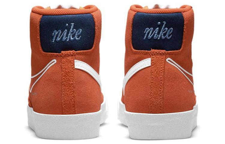 Nike Blazer Mid 77 First Use - Orange DC3433-800