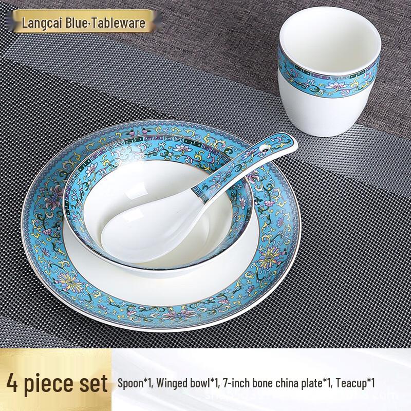 

Abay Chinese Ceramic Banquet Tableware Set