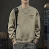 Men's Round Neck Fleece-Lined Hoodie, Trendy American Style, Loose Fit, for Spring & Autumn/Winter.