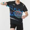 Li-Ning Color Block V-Neck Training Breathable Sports Short Sleeve T-Shirt Unisex Tops Black AAYU131-1