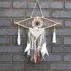Evil Eye Dream Catcher Macrame Wall Hanging