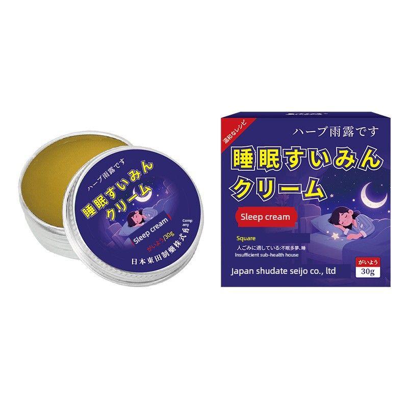 Japanese Higashida Sleep Balm Lavender Essential Oil Good Night Aromatic Balm Sleep Aid Solid Fragrance Balm 30 g