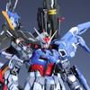 Anime figurka magic HG dokonalý útok sestava 1/144 model animační periferní figurka dárek ozdoba robotický válečník Akční figurky