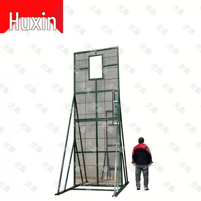 Huxin Military & Combat Training Equipment