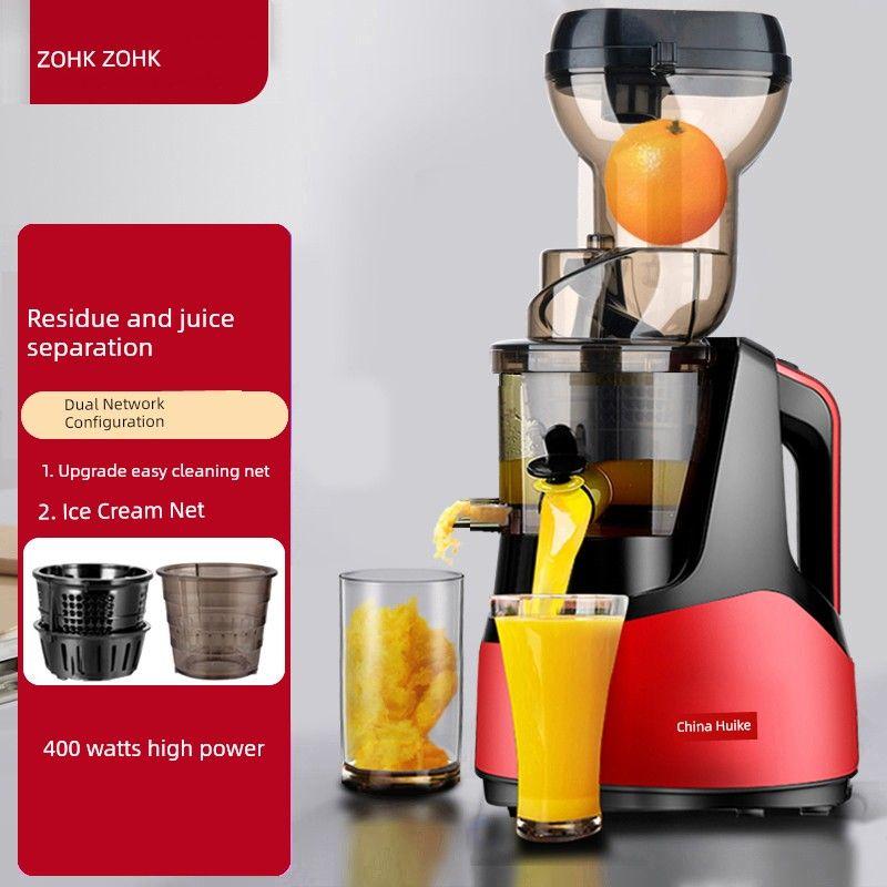 

Zhonghuike Juicer Separation of Juice and Residue Automatic Commercial Multi-Functional Small For Home Juicer Blender 400W Wine Red [Upgrade Easy Cleaning Net Double Net]
