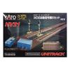 KATO HO Gauge HV-21 3-Light Automatic Signal Set 3-131 Model Railroad Supplies 36.91 X 25.81 X 8.41 Cm