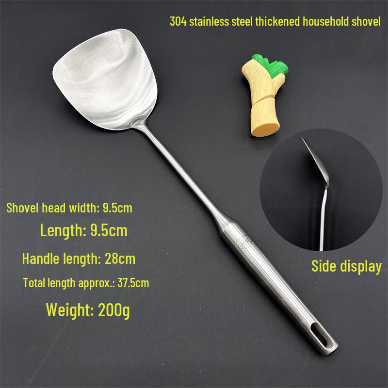 

Youde Thickened 304 Stainless Steel Long Handle Wok Spatula