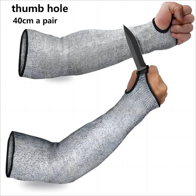 Sicherheitsschutz für die Arbeit, Arm- und Handgelenkmanschette, Schnittschutz, Armschienen, Schutz, Sicherheitsarmmanschette, Armmanschette