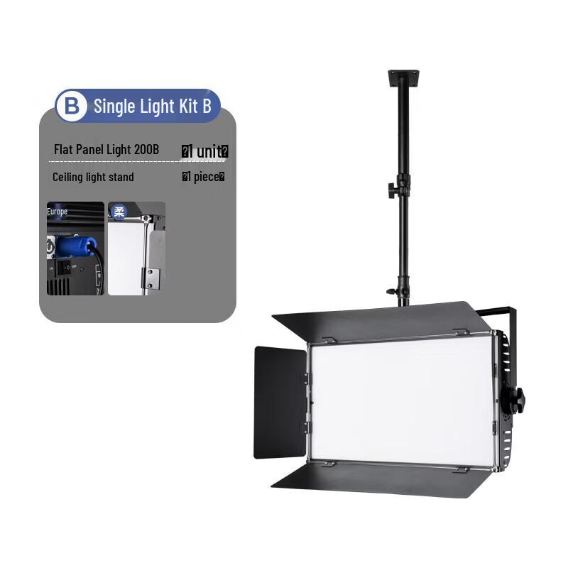 Miaotu LED Studio Fill Flat Panel Light