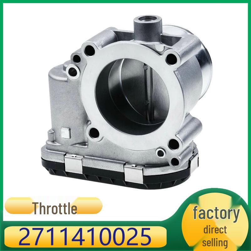 

Сборка дроссельной заслонки двигателя Mercedes-Benz M271 (Номер детали #2711410025) Kazisheng