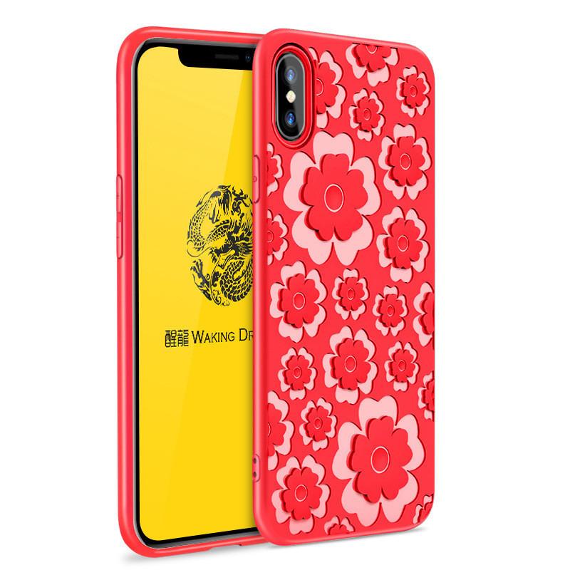 

Flower 3d Engraving Soft Silicone Protective Case For Iphone 6 6plus 7 Plus 8 For iPhone 7/8 червоний