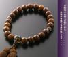 Men's Buddhist Prayer Beads by Kyoto Butsudan Hayashi, Pure Silk with a Tassel, Sandalwood, and Brown Quartz Finish [Prayer Beads Bag Included],