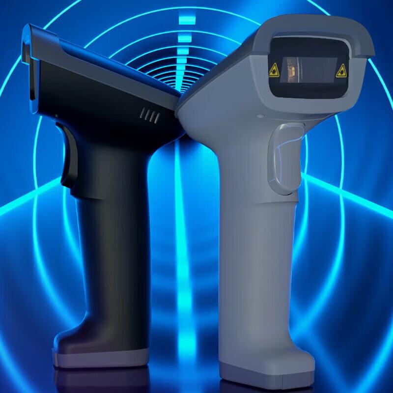 Deli 1D Wireless Barcode Scanner