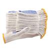 Safety Gloves, Non-Slip, Wear-Resistant, for Manual Work, PVC Dotted Work Gloves, SGZ600-B10, 12 Pairs/pack