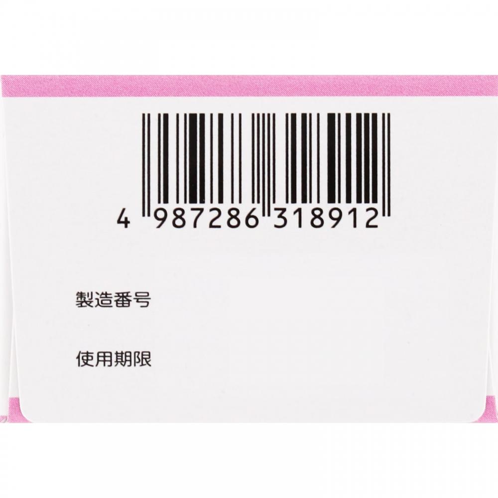 Hill Mild Hand Cream 40g Kenei Pharmaceutical [class 2 Drug]