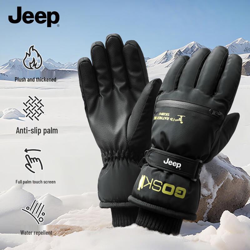 

JEEP Men s Winter Warm Touchscreen Outdoor Gloves One Size