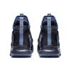 Nike LeBron Soldier 12 'Anchor' Men's AO2609-401