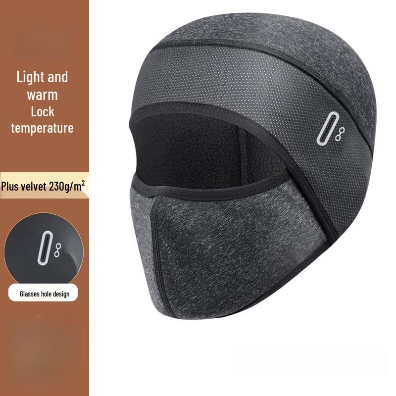 

Mu Qingqing Winter Cycling Balaclava One Size (2 Pack)