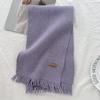 New Korean scarf autumn and winter solid color imitation cashmere warm thickened high-grade knitted scarf foreign-style high-grade