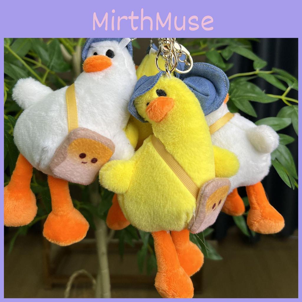 Duck Lovely Tilting Plush Doll Keychain Ultra Soft And Gentle Wedding Gift Decor