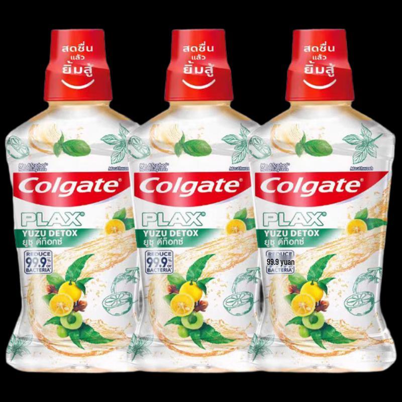 Colgate Deep Clean Mouthwash