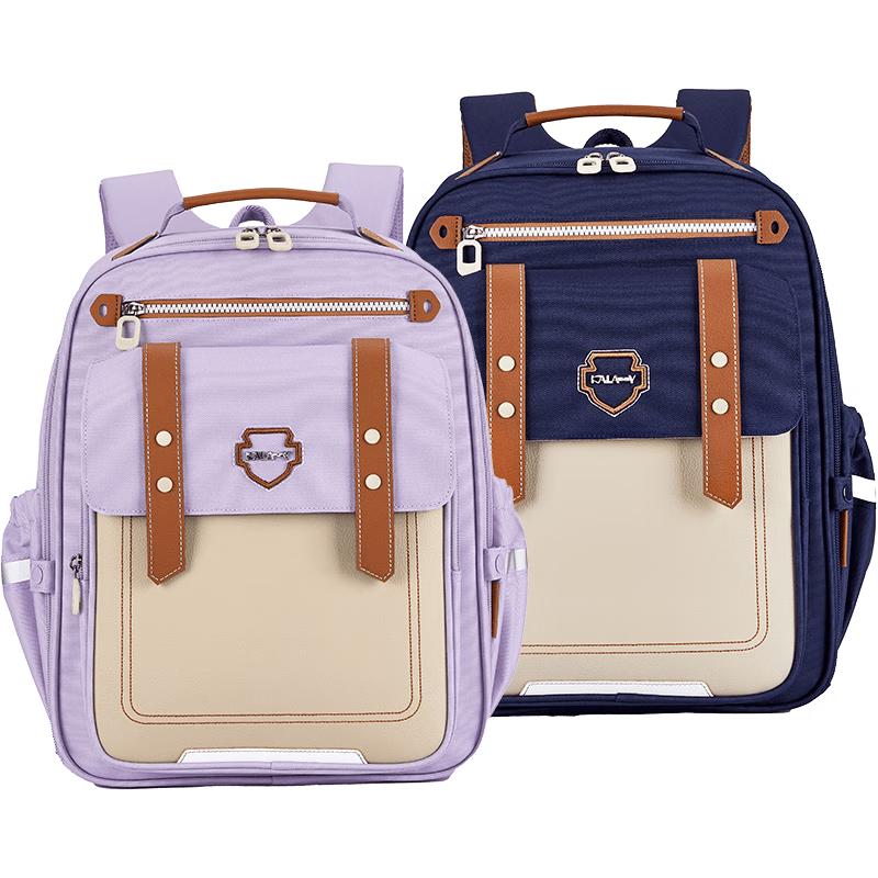 Kalayoung Cloud Series Ergonomic School Backpack