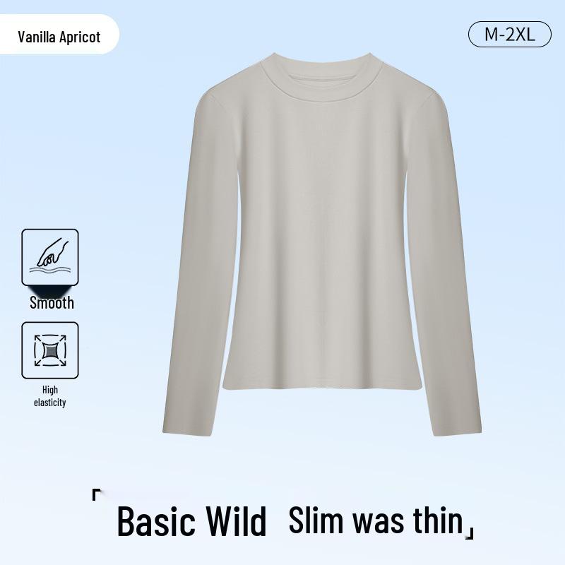 Women's Lyocell Long Sleeve Round Neck Slim-Fit Shirt - New for Spring/Autumn 2026