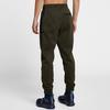 Nike Sports Pants Men's Moderate 927227-355