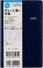 171 7 Takahashi 2026 Weekly Planner Size T’beau (T's View) Planner, Shoten, Edition, Navy,
