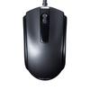 Periferice pentru calculatoare – Mouse-uri