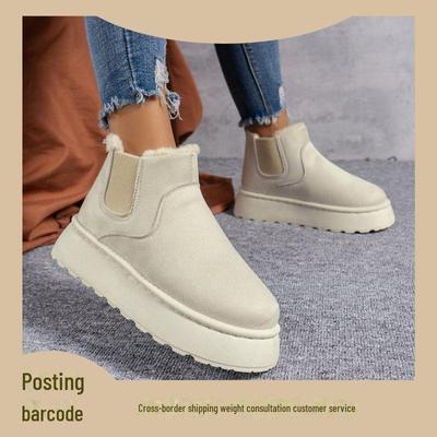 Dicksohlige Flanell-Schneestiefel mit Gummizug: Einfarbig, Lässig und Bequem