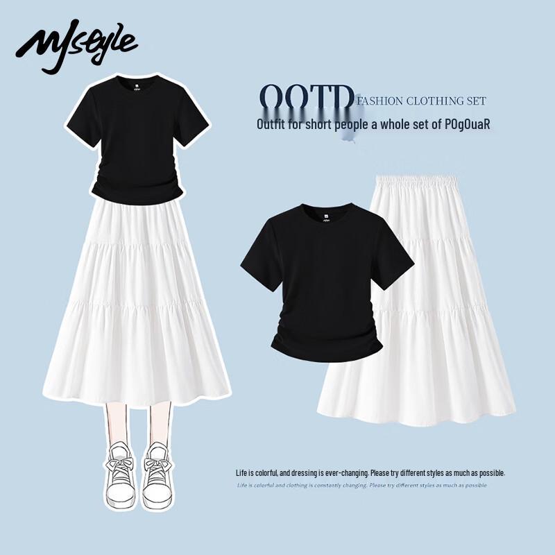 MJ STYLE Women s Summer T-shirt & Tiered Skirt Two-Piece Set L