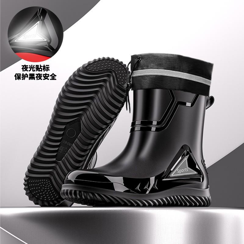 Herren mittelhohe Regenschuhe Mode Nacht reflektierend integriertes Bündel wasserdichte Schuhe rutschfeste Herrenregenstiefel Angelgummischuhe