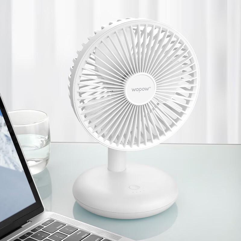 WOPOW FA17 Portable USB Rechargeable Desktop Silent Mini Fan