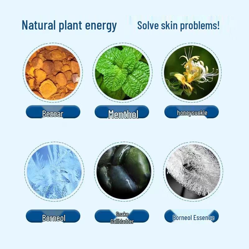 Liushin Ice Cool Erfrischendes Duschgel