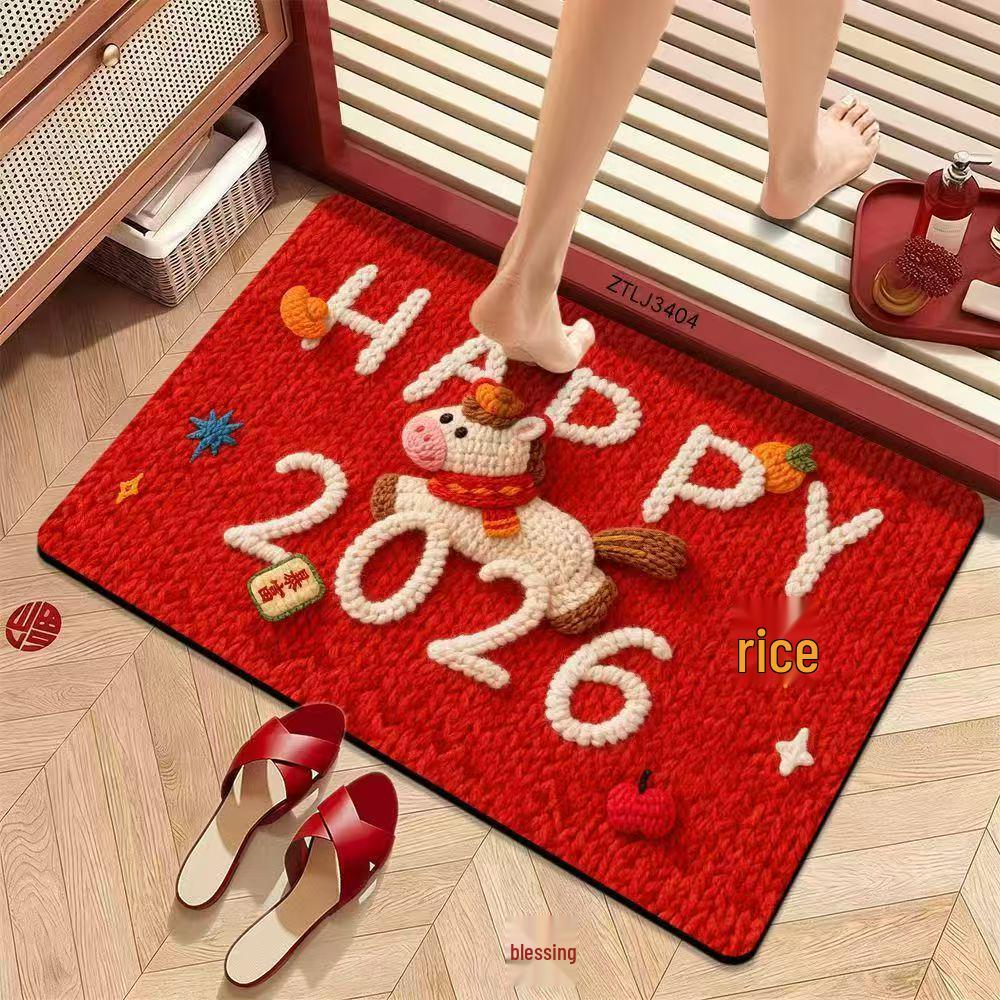 2026 New Year Quick-Dry Non-Slip Bathroom Mat - Absorbent, Washable & Durable.