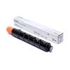 Canon NPG-45 Original 4-Color Toner Cartridge Set CN plug (adapter included)